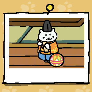 mightyhelix's tweet photo. #ねこあつめ https://t.co/ubi03GowuH