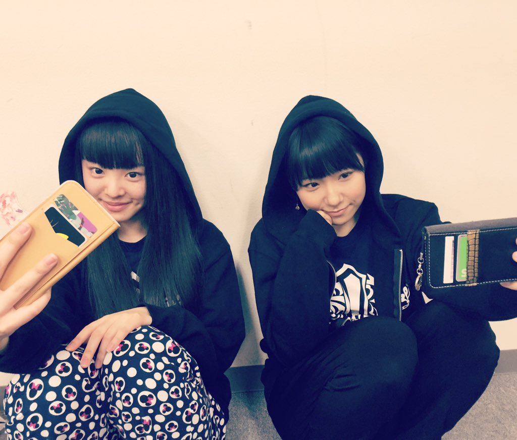 田中愛梨 Twitter Search