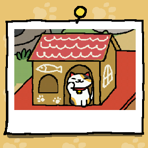 mightyhelix's tweet photo. #ねこあつめ https://t.co/yiyKsi4ECy