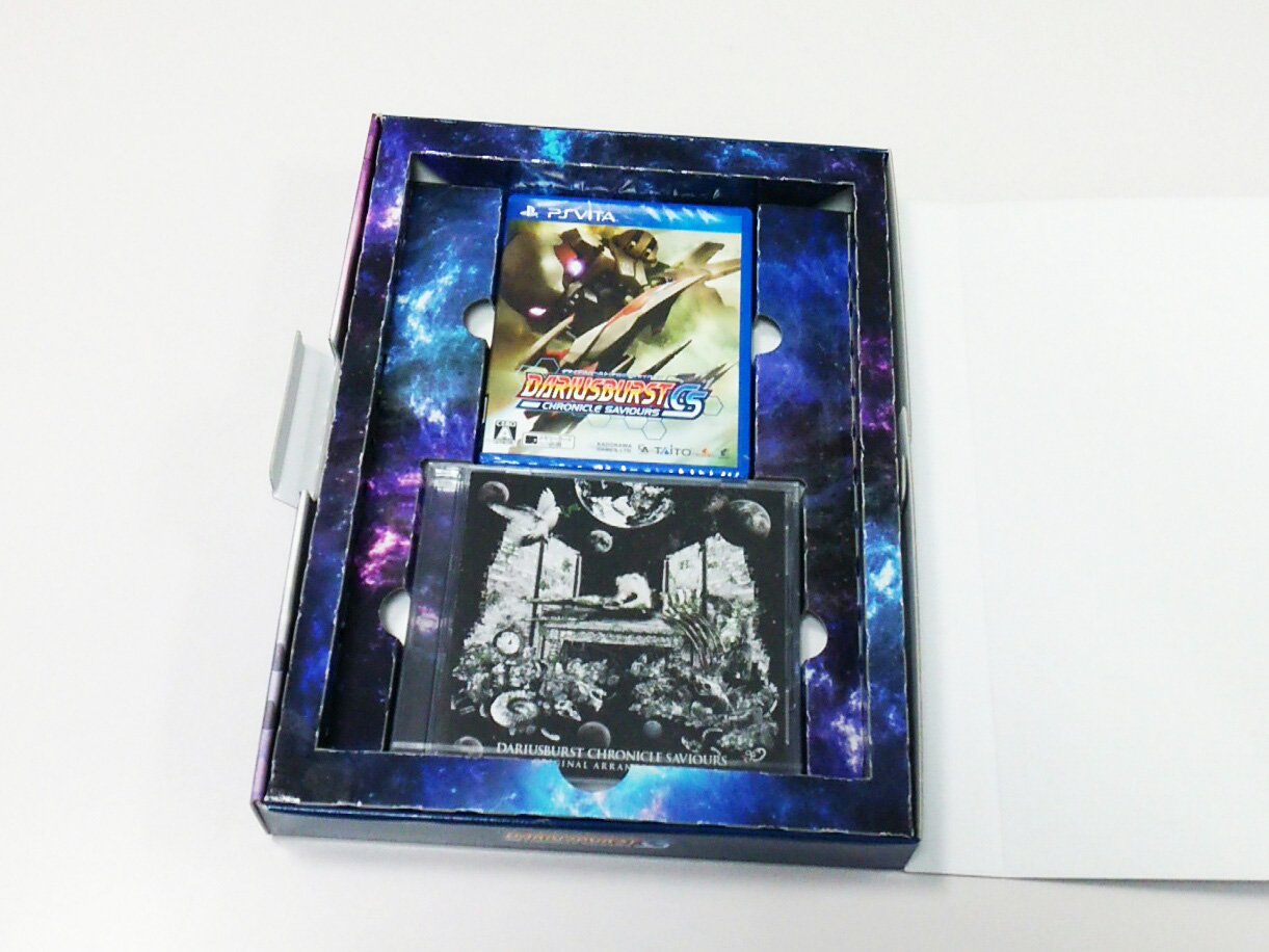 Uzivatel ダライアスバーストcs Na Twitteru ショップ限定版 開封の儀式 Dariusburst Cs さらに設定資料集の下から ゲーム本体とオリジナルアレンジアルバムがこんにちはー オリジナルアレンジアルバムは このショップ限定版だけの Uzivatel ダライアスバーストcs Na Twitteru ショップ限定版 開封の儀式 Dariusburst Cs さらに設定資料集の下から ゲーム本体とオリジナルアレンジアルバムがこんにちはー オリジナルアレンジアルバムは このショップ限定版だけの