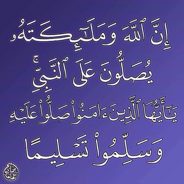 لاحظة صمت tweet media