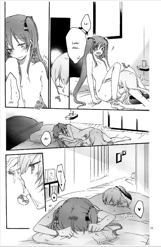 CyanSinger's tweet image. "I-It was an odd night, okay!"