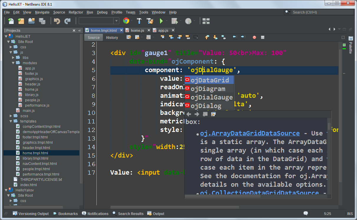 Основные функции ide. Апач нетбинс. NETBEANS ide. Apache NETBEANS ide 15. NETBEANS ICO.