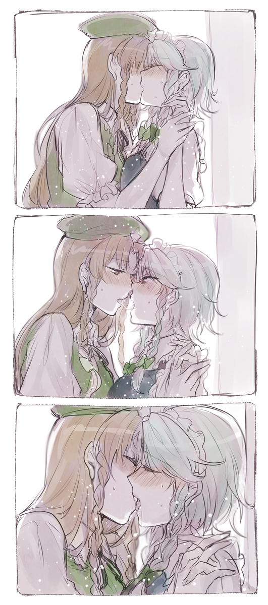 東方漫画のtwitterイラスト検索結果