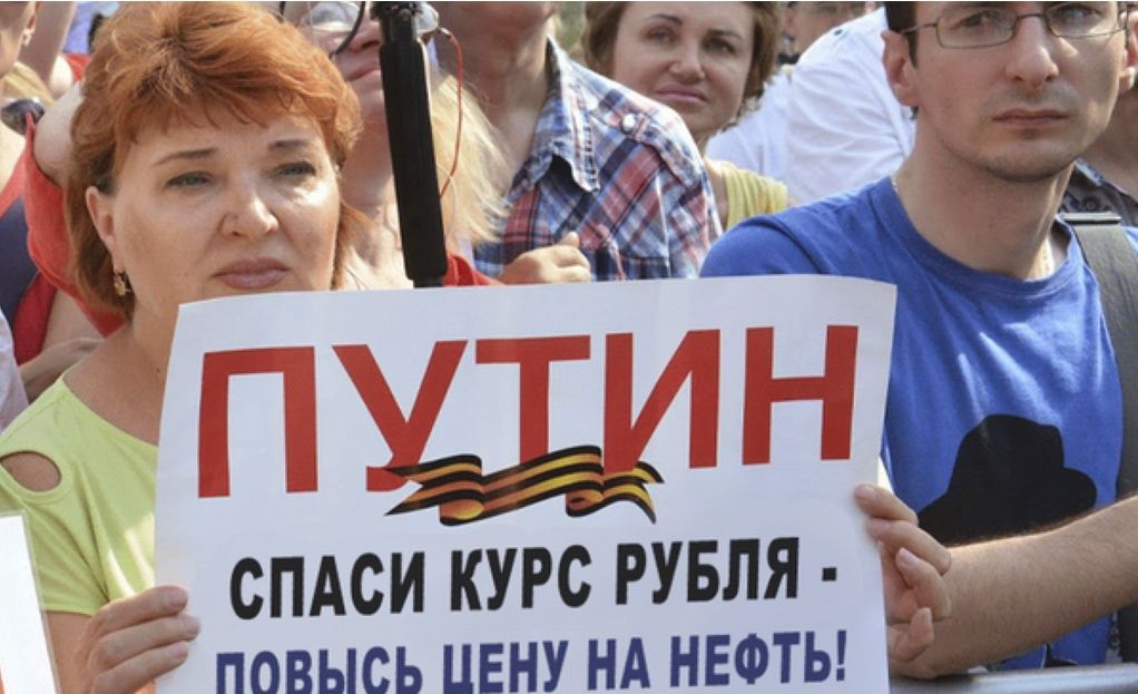 Обама подписал указ об отмене санкций США против Ирана - Цензор.НЕТ 9717