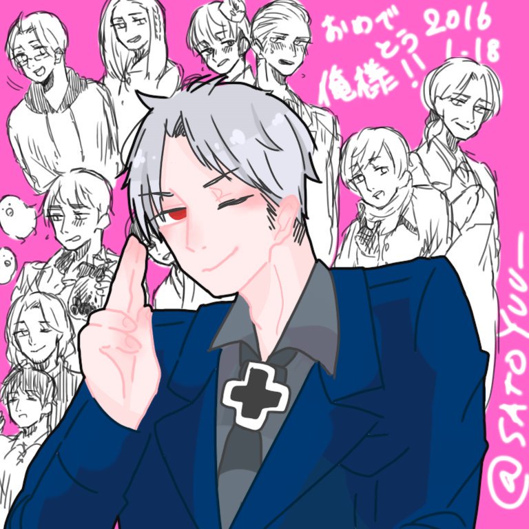 プロイセン生誕祭
