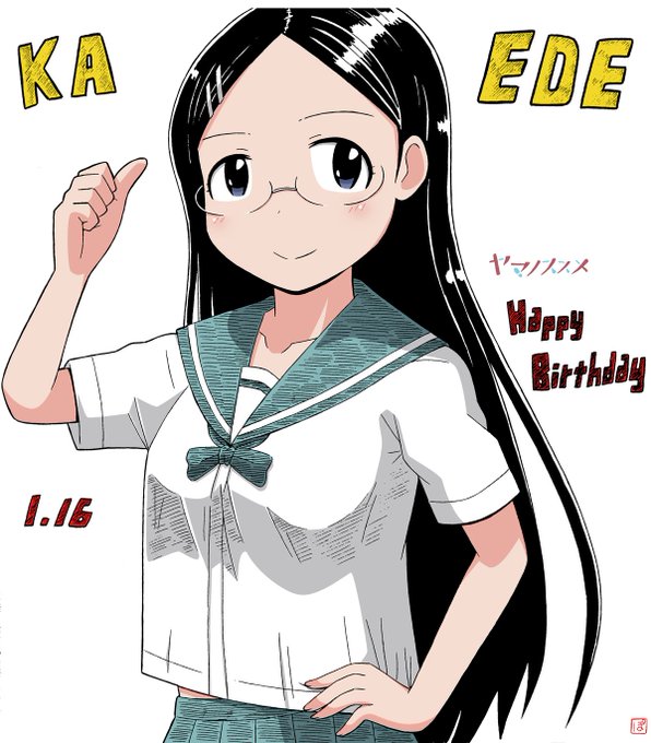 斎藤かえで生誕祭のtwitterイラスト検索結果 古い順 斎藤かえで生誕祭のtwitterイラスト検索結果 古い順