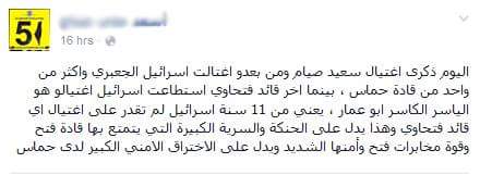 Shatha_Arafat's tweet photo. اللهم لا تؤاخذنا بما فعل السفهاء منا !
https://t.co/L79G19i2L7”
