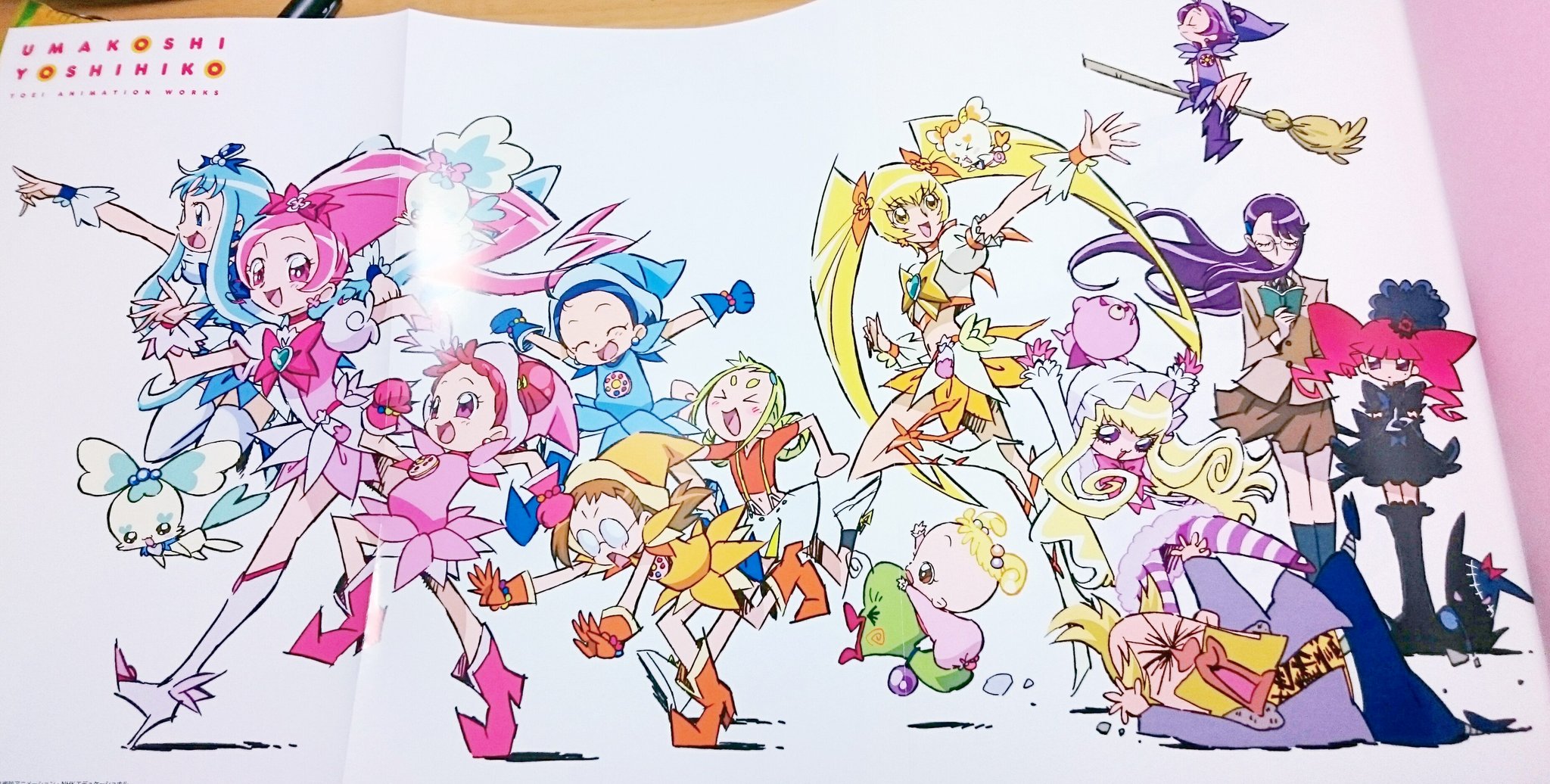 ゆーきんᝯᝰ on X: 