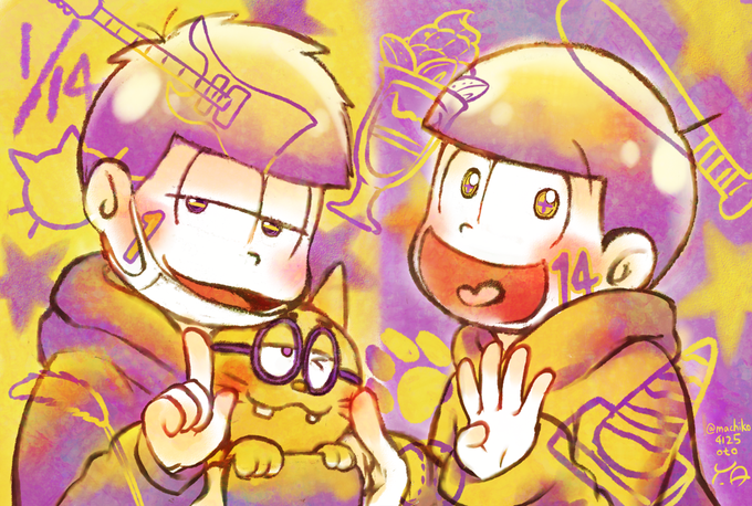 悶えるのtwitterイラスト検索結果