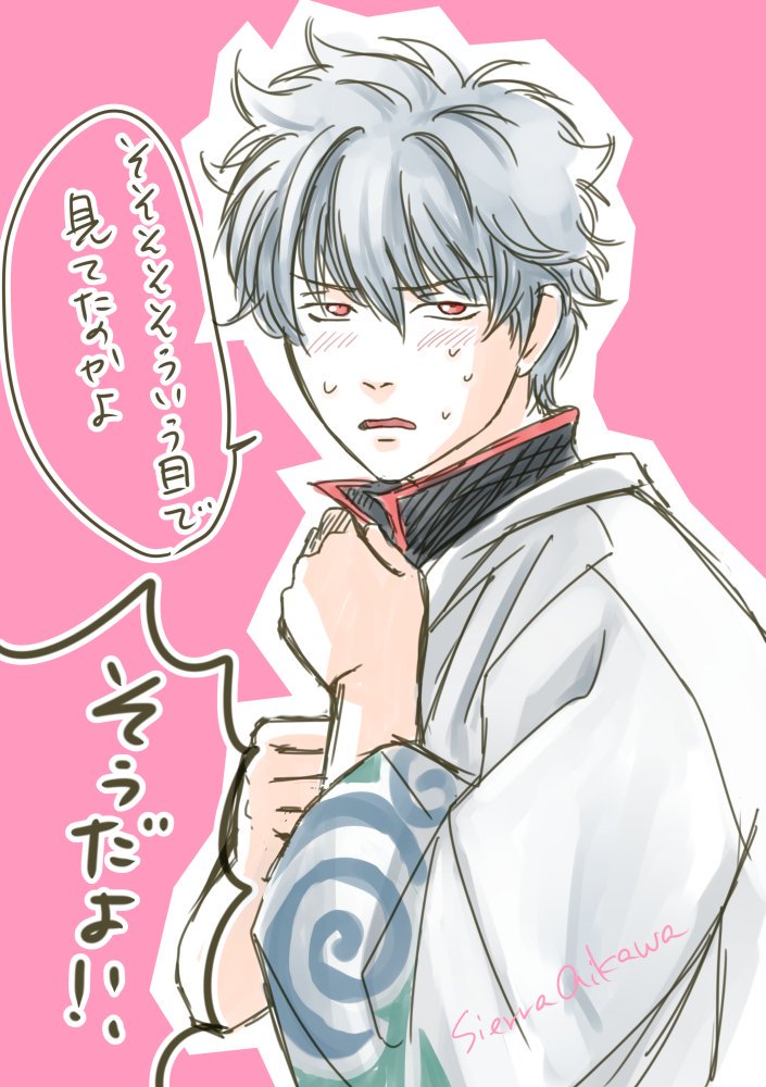 https://t.co/2Gec1eHzrP
受けなんだそうです(о'∀`о)キャー////
アンケートありがとうございましたw 