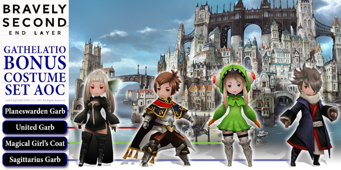 Pre-order the European Bravely Second Deluxe Collector's Edition for  exclusive outfits