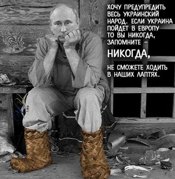 Заседание исполкома Всемирного конгресса крымских татар проведут в Геническе, - Чубаров - Цензор.НЕТ 6283