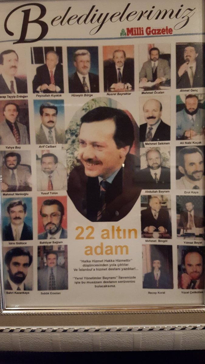 mustafaatas's tweet photo. 1994 yılı İstanbul RP Belediye Başkanları ile birlikte geçmişi andık.@Kadir__Topbas @Hasan_Cann Teşekkürler. https://t.co/OEDXN68DzE