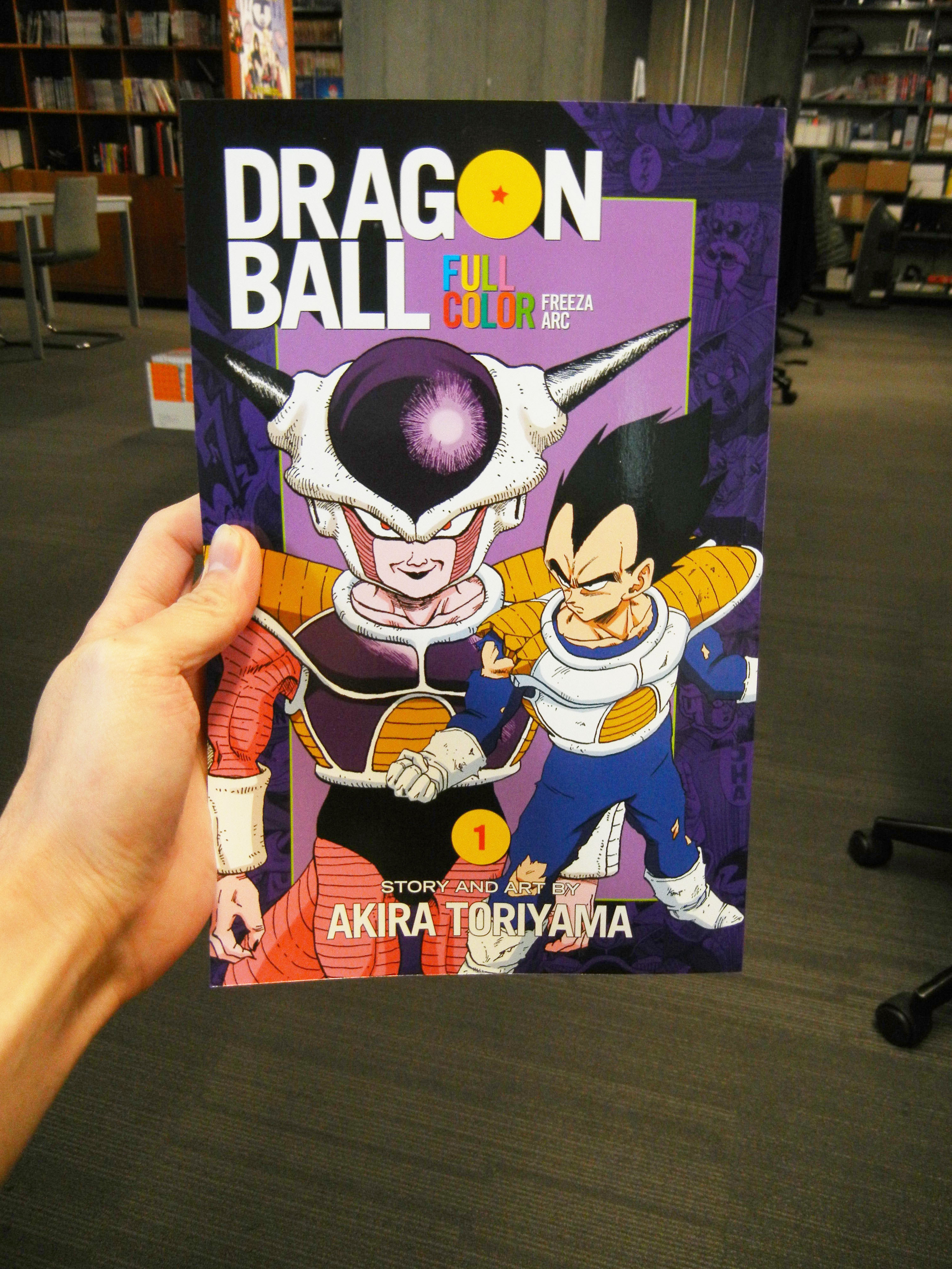 Dragon Ball Full Color-The Freeza Arc- OFFICIAL manga inside look