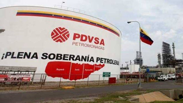 DolarToday's tweet photo. ¡CASI AL COSTO DE PRODUCCIÓN! Petróleo venezolano cae a 24,38 dólares -► https://t.co/k9EkHeqVmN https://t.co/QyoFYZqTfV
