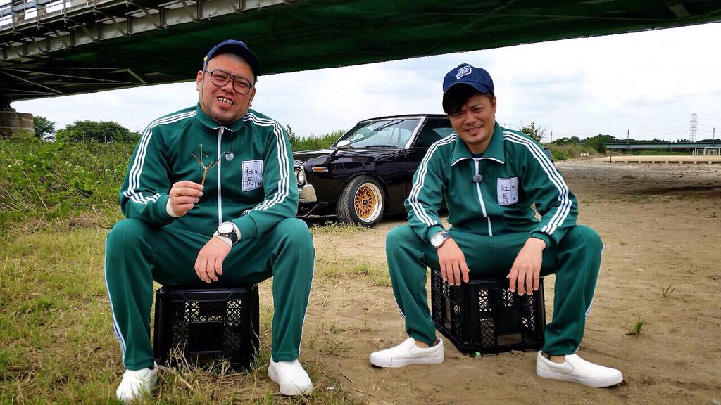 俺たちバカ社長がユーチューブにアップされてらぁー へへへ。 みんな見