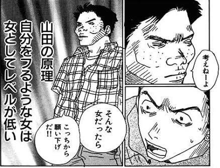 ウーピーちゃん Dekods 16年01月 Page 6 Twilog ウーピーちゃん Dekods 16年01月 Page 6 Twilog