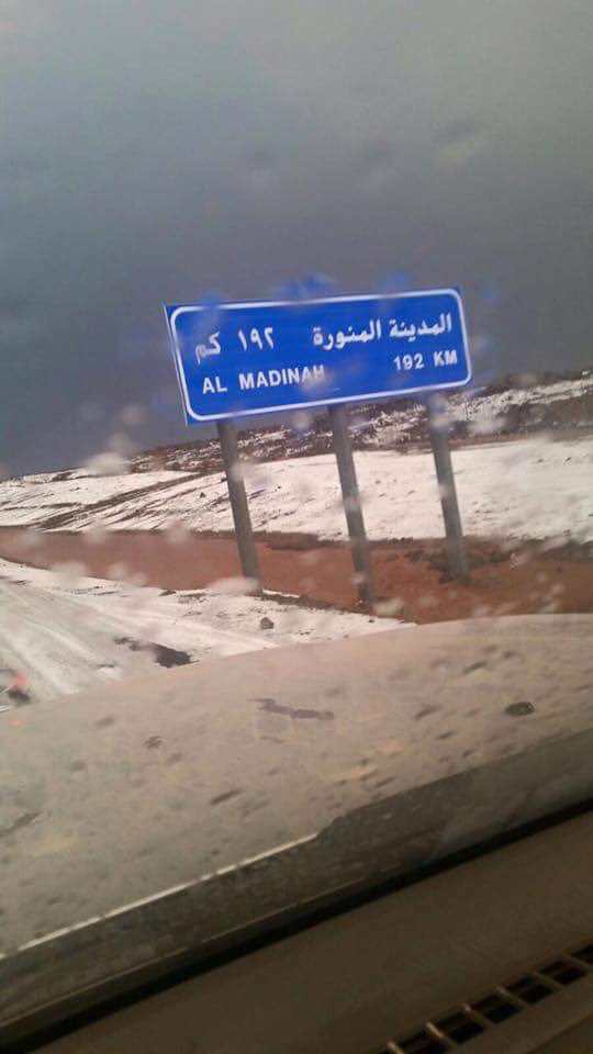 Arabia Saudita registra primera nevada en 85 años - CYzPHbQUAAM3yBt