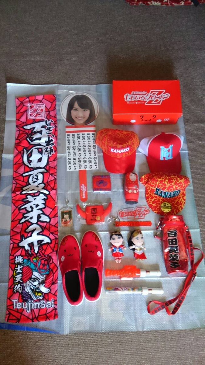 sidakiesp's tweet photo. 俺のかなこちゃんグッツ https://t.co/fwCbL4H0ak