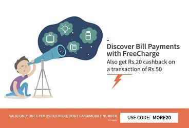 PromoCodeTricks's tweet image. FreeCharge – Get Rs 20 cashback on Rs 50 (User Specific) promocodetricks.com/freecharge-get…