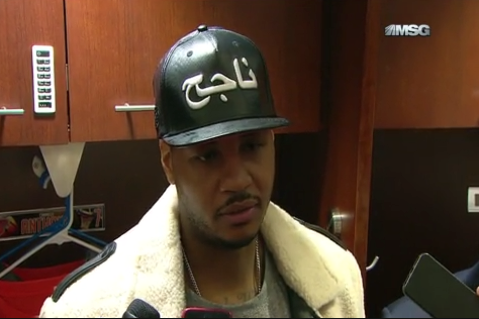nyknicks's tweet photo. ICYMI: @carmeloanthony on last night’s victory.

WATCH https://t.co/ImglH7uzER https://t.co/1sArMIi9eG