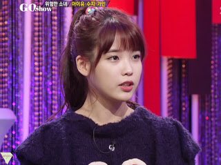 ぽぽ Iuだって元々痩せてたわけじゃないし 今のスタイルは相当苦労して維持してるんだから それ見習ってダイエットしなきゃ Iu様の名言 私にダイエットが必要がない時なんてないです T Co Eevpfxtz8x