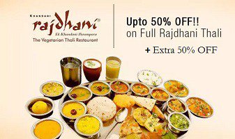 PromoCodeTricks's tweet image. #Rajdhani Thali at Rs 99 for New Users of Little App promocodetricks.com/rajdhani-thali…