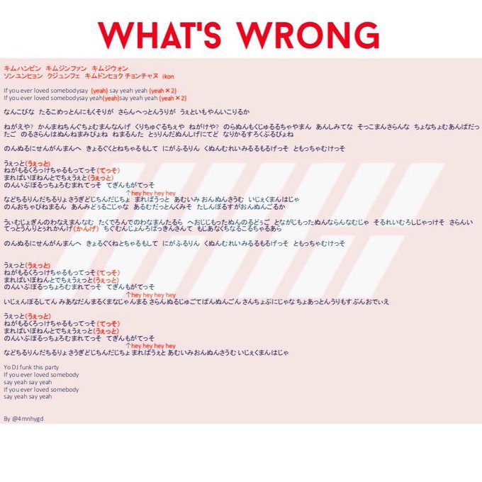 사쿠라さん の最近のツイート 2 Whotwi グラフィカルtwitter分析 사쿠라さん の最近のツイート 2 Whotwi グラフィカルtwitter分析