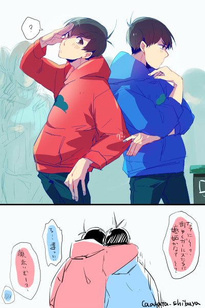 おそカラ版深夜の真剣お絵描き60分一本勝負のtwitterイラスト検索結果 古い順