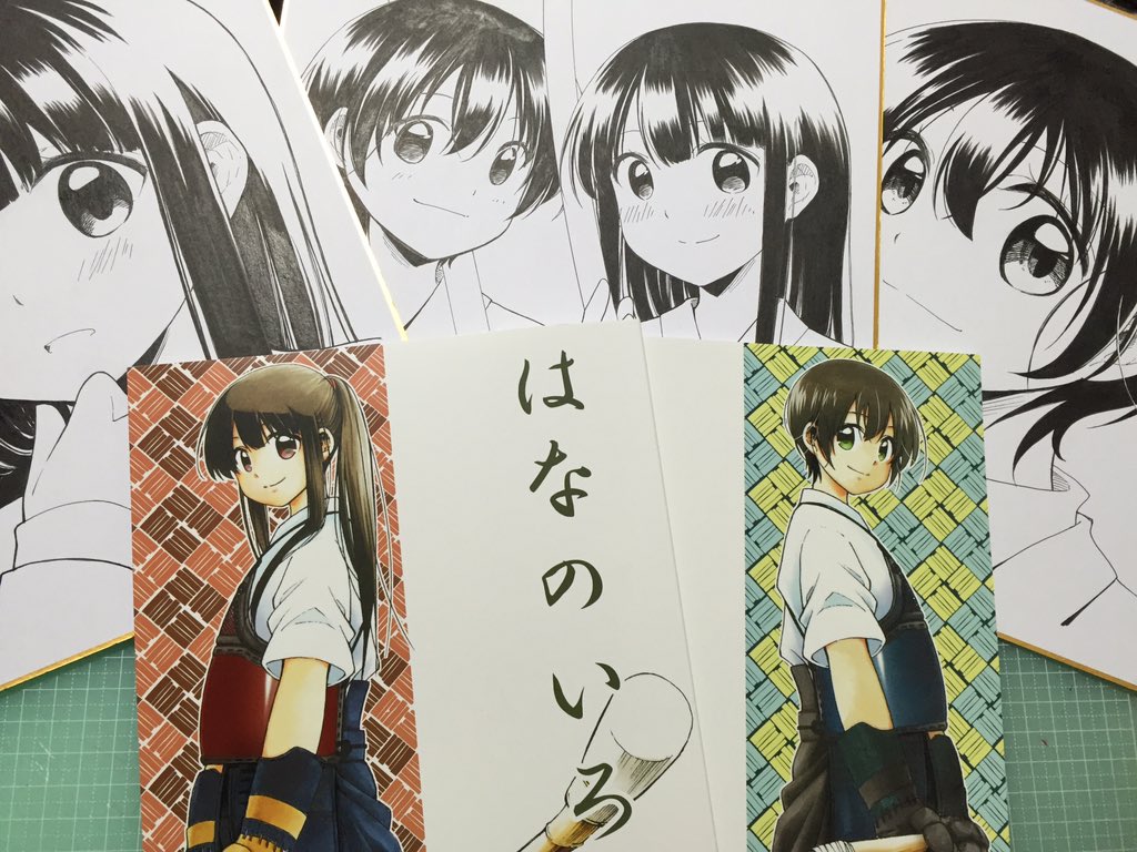 最後の告知です!明日のコミティア、ね14aにて、青谷さい&ひなたぼっこ(@hinabon2 )よろしくお願いいたします((*'▽`*))
