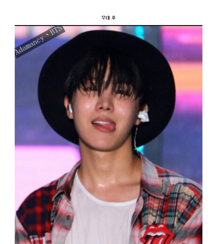 instiz's tweet photo. 한 아이돌의 무대 전 vs 후 https://t.co/JcCE2u1gks https://t.co/XCqc2olVIO