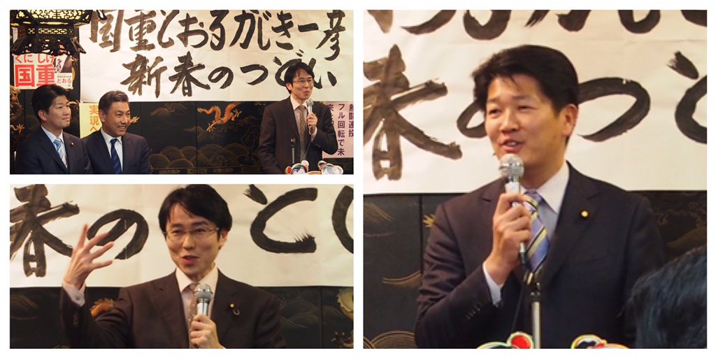 みつや めぐみ幼稚園