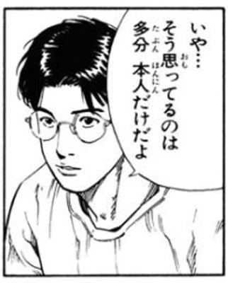 @freezemist @ohureko2 そうでした。ジェントルマンでしたね。 