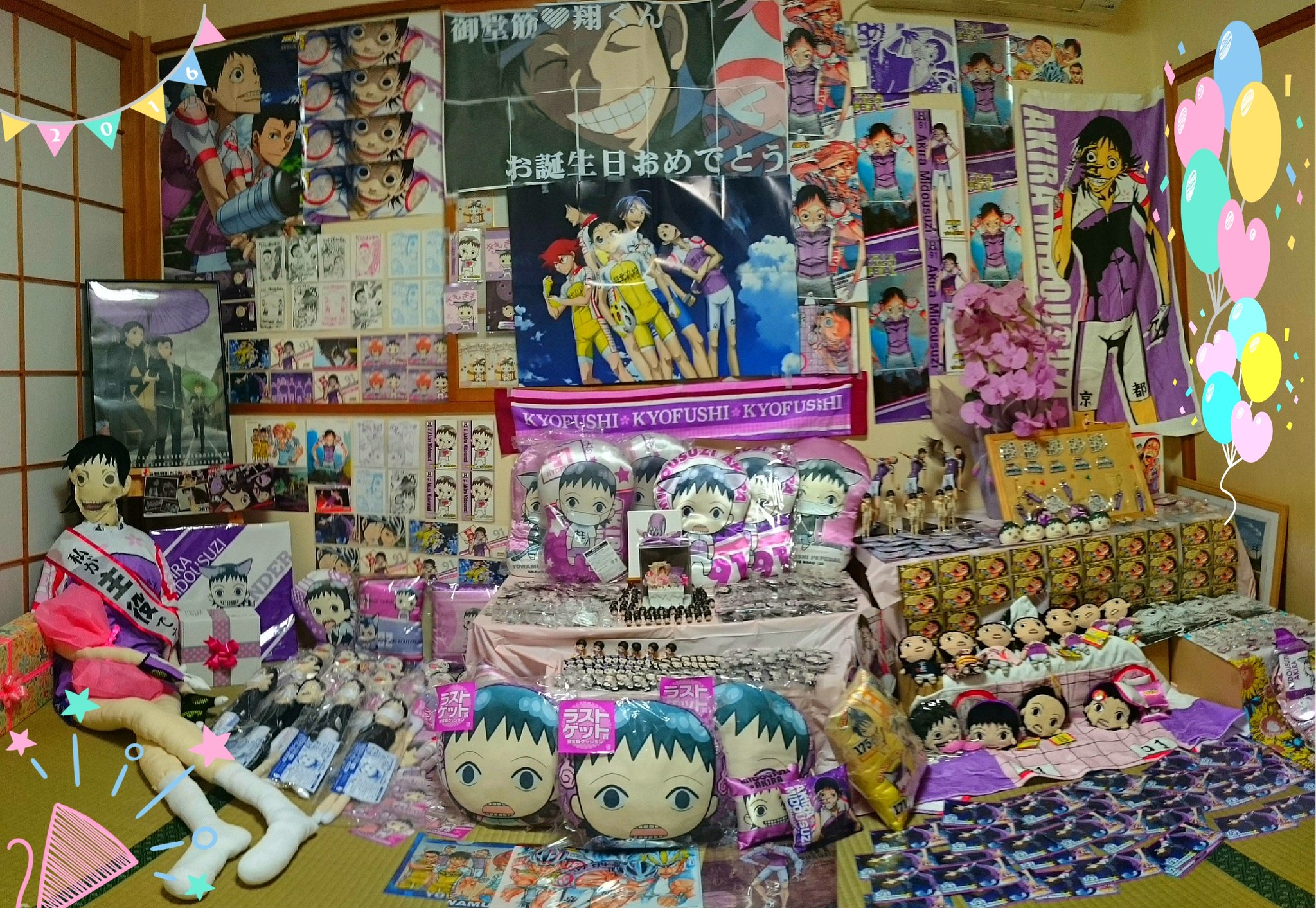 あっきらくん 皿 御堂筋くんお誕生日おめでとう これからも世界に羽ばたくあきらくんでいてください 今年も大好きです ザクとしてどこまでも着いていきます 今年は等身大のぬいぐるみ作ったよ 御堂筋翔生誕祭16 御堂筋を御堂筋で囲むんや