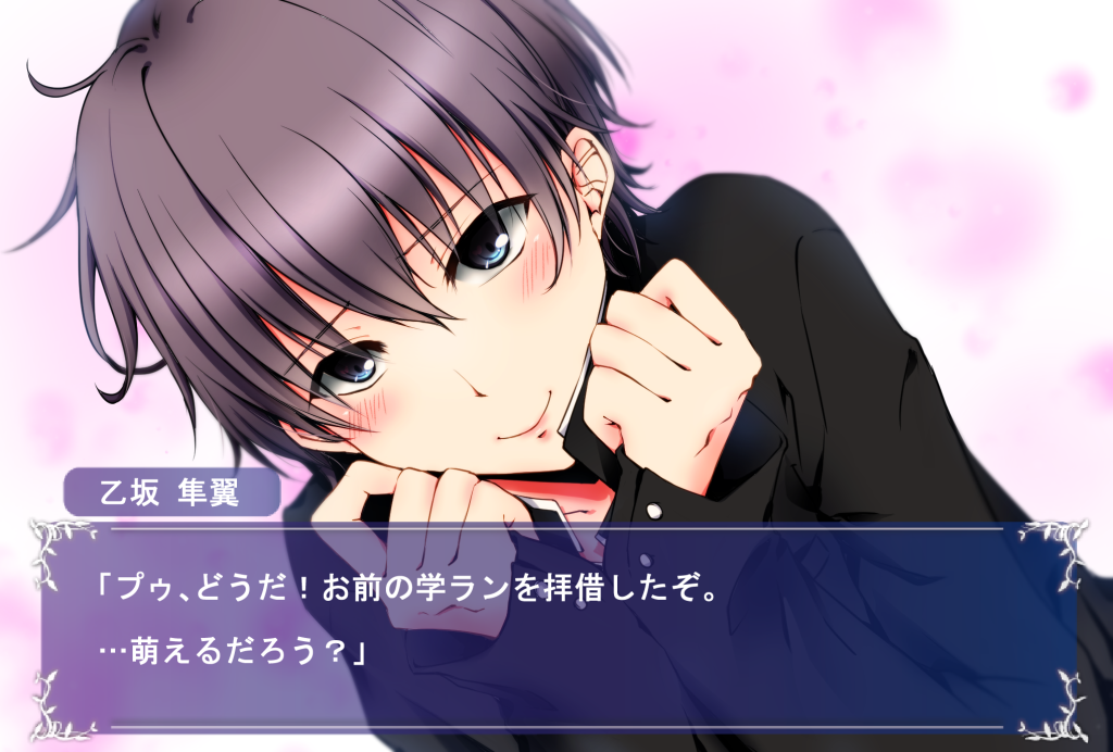 Twitter এ ぴこ しょた熊隼おねんね中 隼翼アフター 仮 熊耳 隼翼 有宇 奈緒 歩未 5人で過ごす 最初で最後の夏の日が始まる T Co Kovnxqhttw ট ইট র