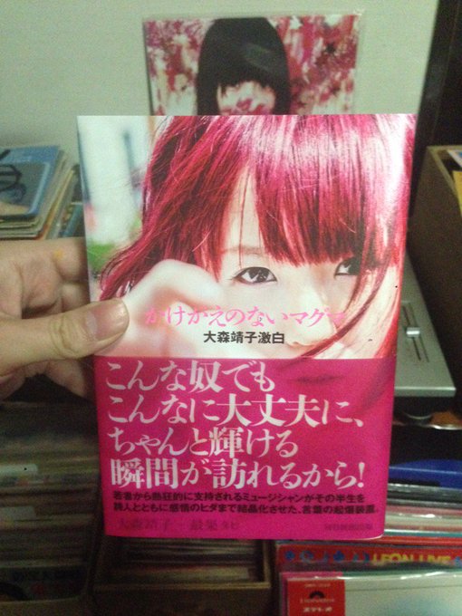 本秀康 Motomotohide 16年01月 Twilog 本秀康 Motomotohide 16年01月 Twilog