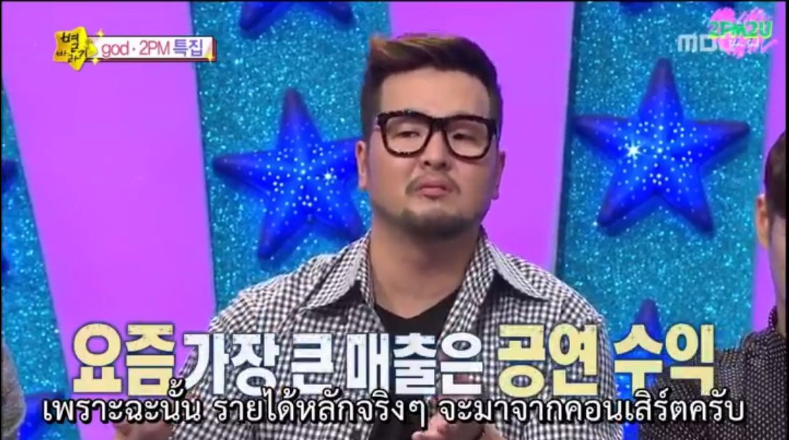 DaDa_0214's tweet photo. นั่งดูรายการเก่าๆ เจอที่แทอูโอป้าพูด ปริ่มมมม 
ผช เราทำงานหนักจริงๆ  T T https://t.co/XuVamD8eKq