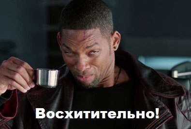 Пьяный Твиттер tweet media