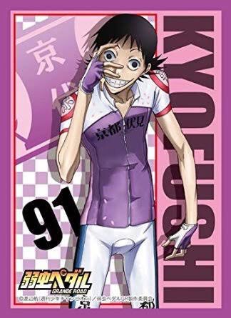 O Xrhsths めーちゃん Sto Twitter 御堂筋翔生誕祭16 あああみどくんみどくんかわいいよみどくんああああああ卍 皿 卍 ｷﾓｯｷﾓｯｷﾓｯｷﾓｯｷﾓｯｷﾓｯｷｯﾓｰｰｰｰｰ ﾟhappy Birthday T Co Vi94uylkzv Twitter