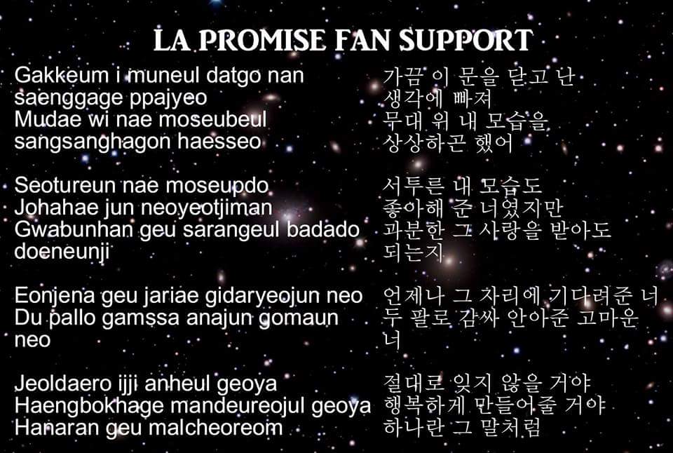 Missy_C94's tweet photo. EXO LA fan support #Exo #ExoluXionLA #exofansupport https://t.co/YEbW3HEtFw