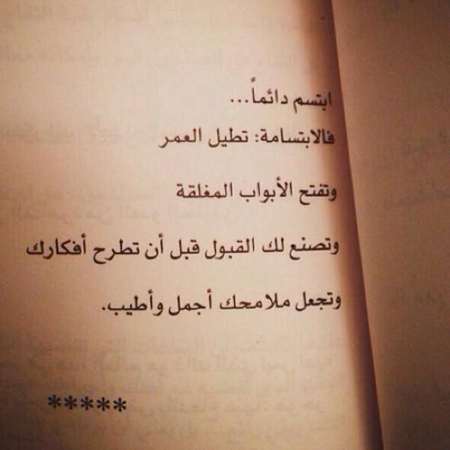 Rafi (@rafi63609955) on Twitter photo 