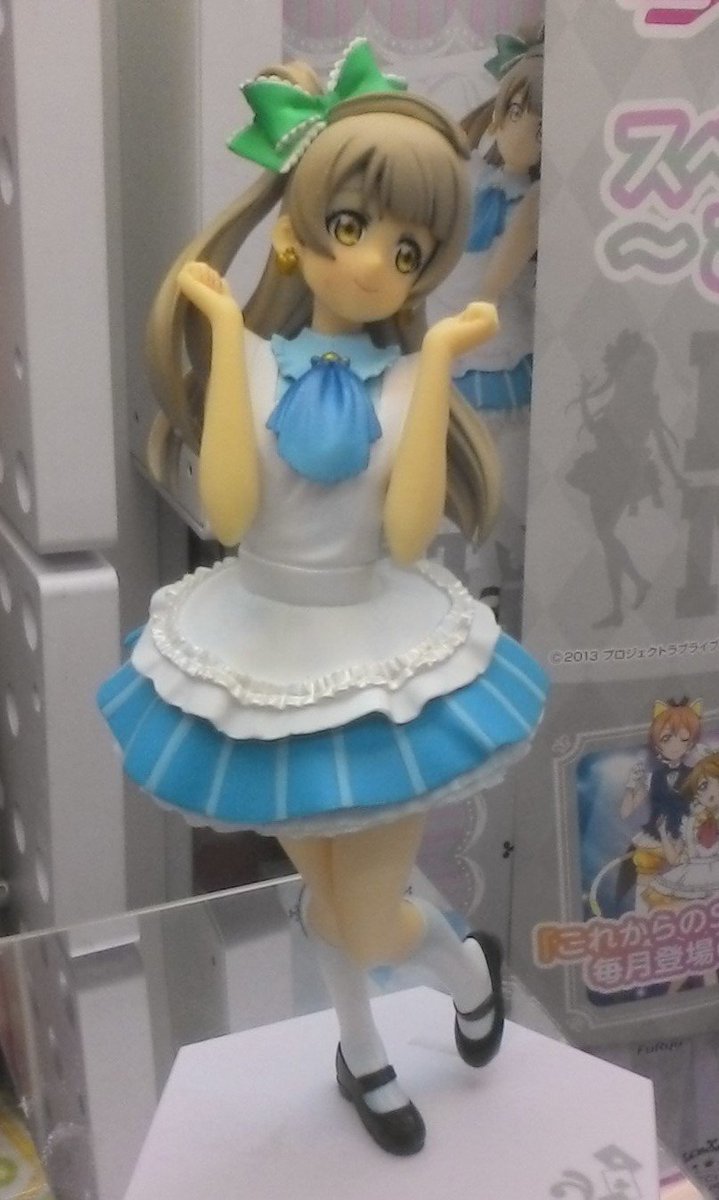 万代藤野ゲームセンター בטוויטר ラブライブ スペシャルフィギュア ことり 入荷しました Snow Halationのことりもありま す よろしくお願いします 札幌 ゲーセン プライズ ラブライブ スペシャルフィギュア ことり 南ことり T Co Imuvuaahve