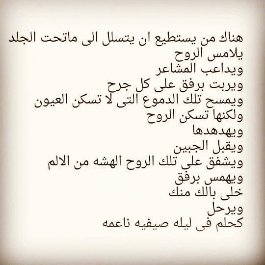 Rafi (@rafi63609955) on Twitter photo 