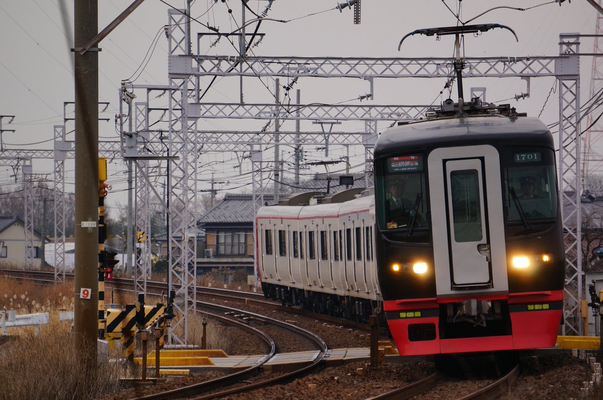 名鉄1700系旧塗装のベストショットを貼る