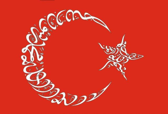 Bir hilâl uğruna, yâ Rab, ne güneşler batıyor!