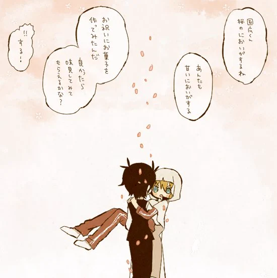 しょくんば みったださんに木から下ろしてもらった桜んばちゃんのその後(健全ルート) 