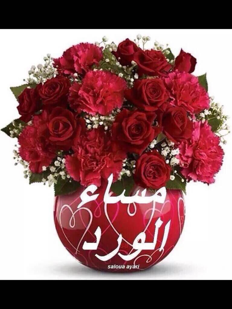 مزيوووونه (@hurahar) on Twitter photo 