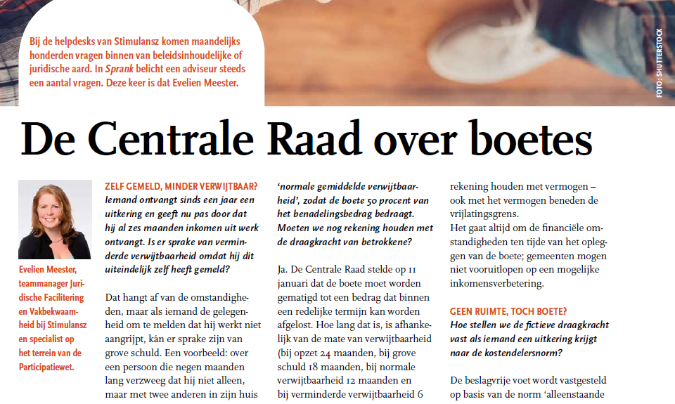 #helpdesk van <a href="/stimulansz/">Stimulansz</a> beantwoordt maandelijks vele beleidsmatige of juridische vragen. #fraudewet