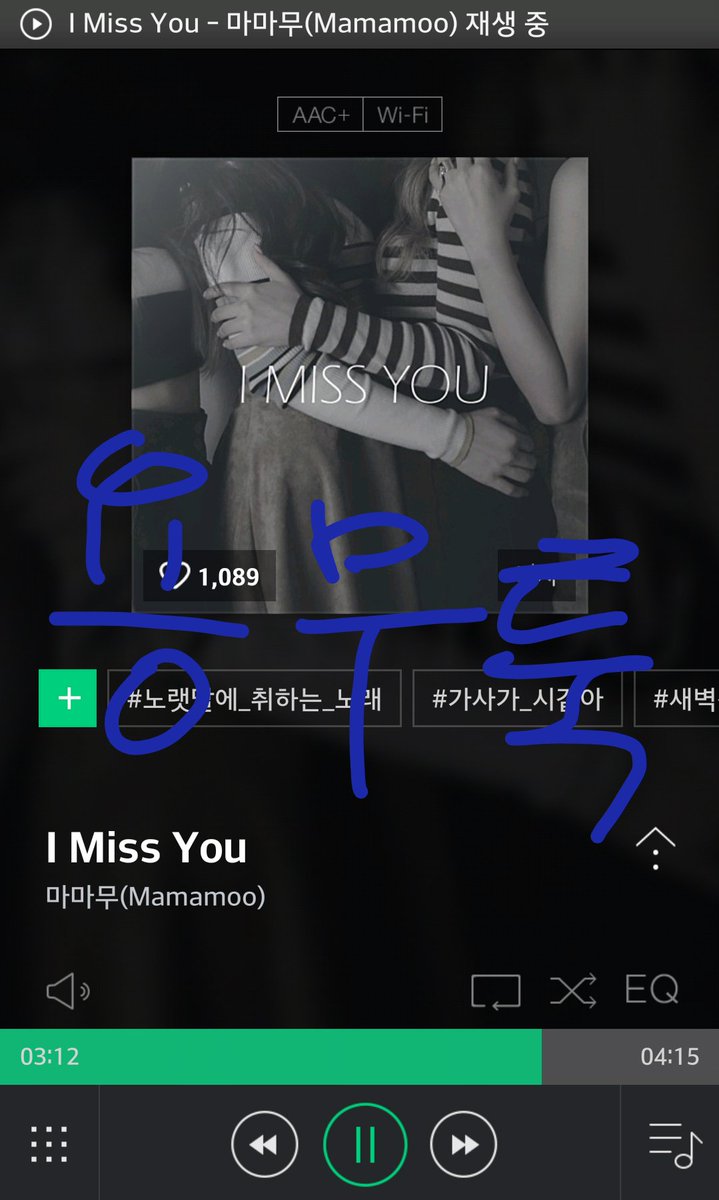 cindy9635's tweet photo. @C_O_WI 허허 네이버도 될지.. https://t.co/yLb4QDwRj3